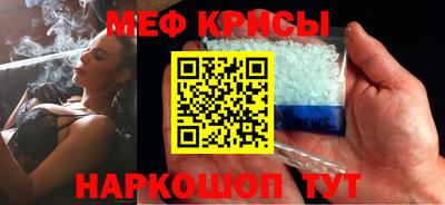 бошки Сланцы
