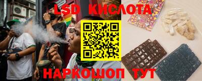 мдма Славгород