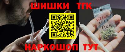мдма Славгород