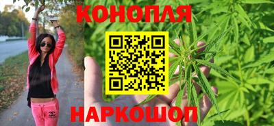ешки Славянск-на-Кубани