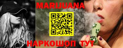 мдма Славгород