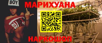 мдма Славгород