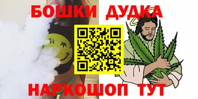 мдма Славгород