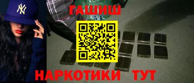 мдма Славгород