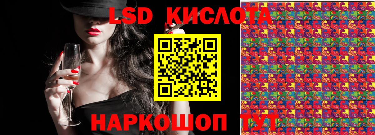 Новодвинск  Марки N-bome 1500мкг  Вход с VPN 